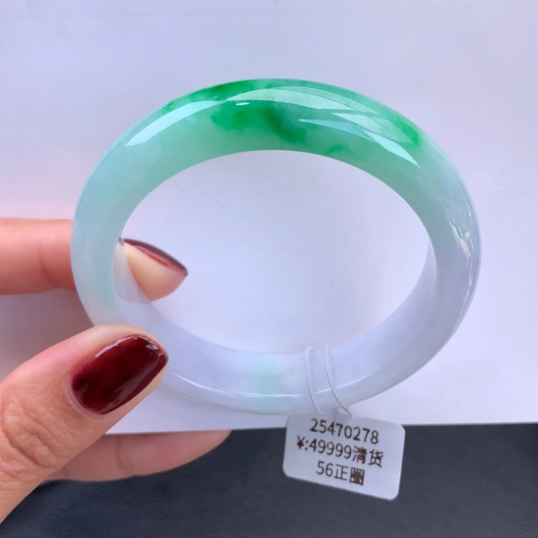 翡翠手镯未镶嵌白底青手镯（有纹）