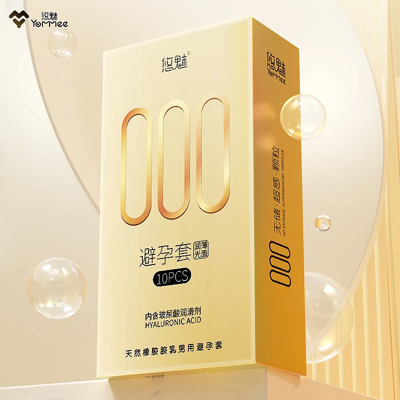 悠魅000无储超贴颗粒避孕套情趣颗粒贴合颗粒避孕套无储蘑菇头大颗粒超薄无储安全套无储精囊玻尿酸润滑天然胶乳避孕套男用