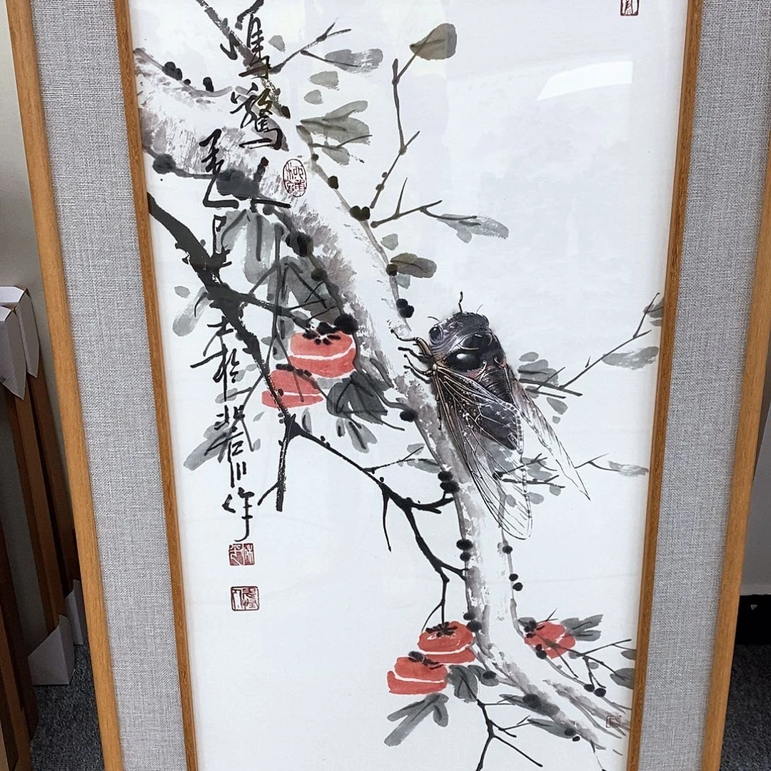岩***石国画柳平三尺精品佳作
