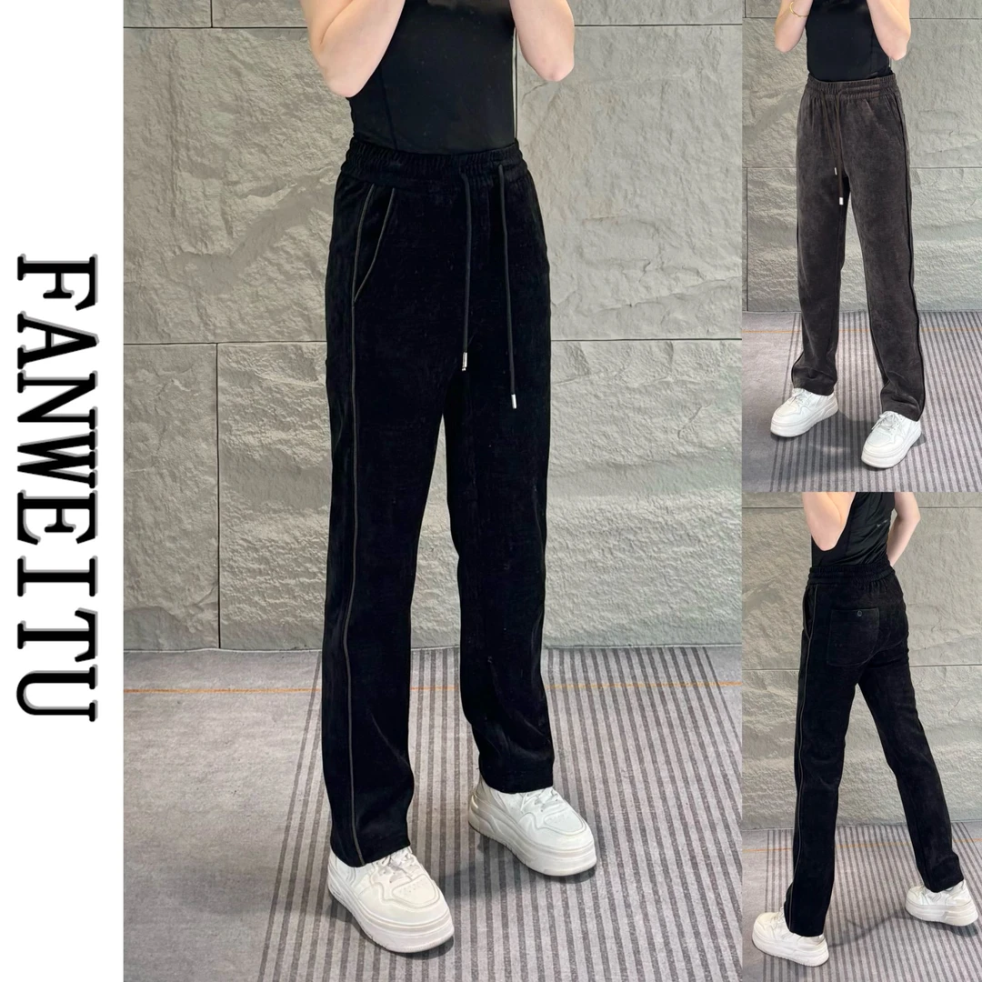 秋冬男士休闲裤雪尼尔直筒商务休闲裤垂感百搭短绒显瘦长裤 6703