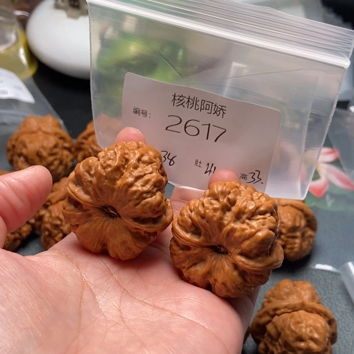 文玩核桃吊坠蛤蟆