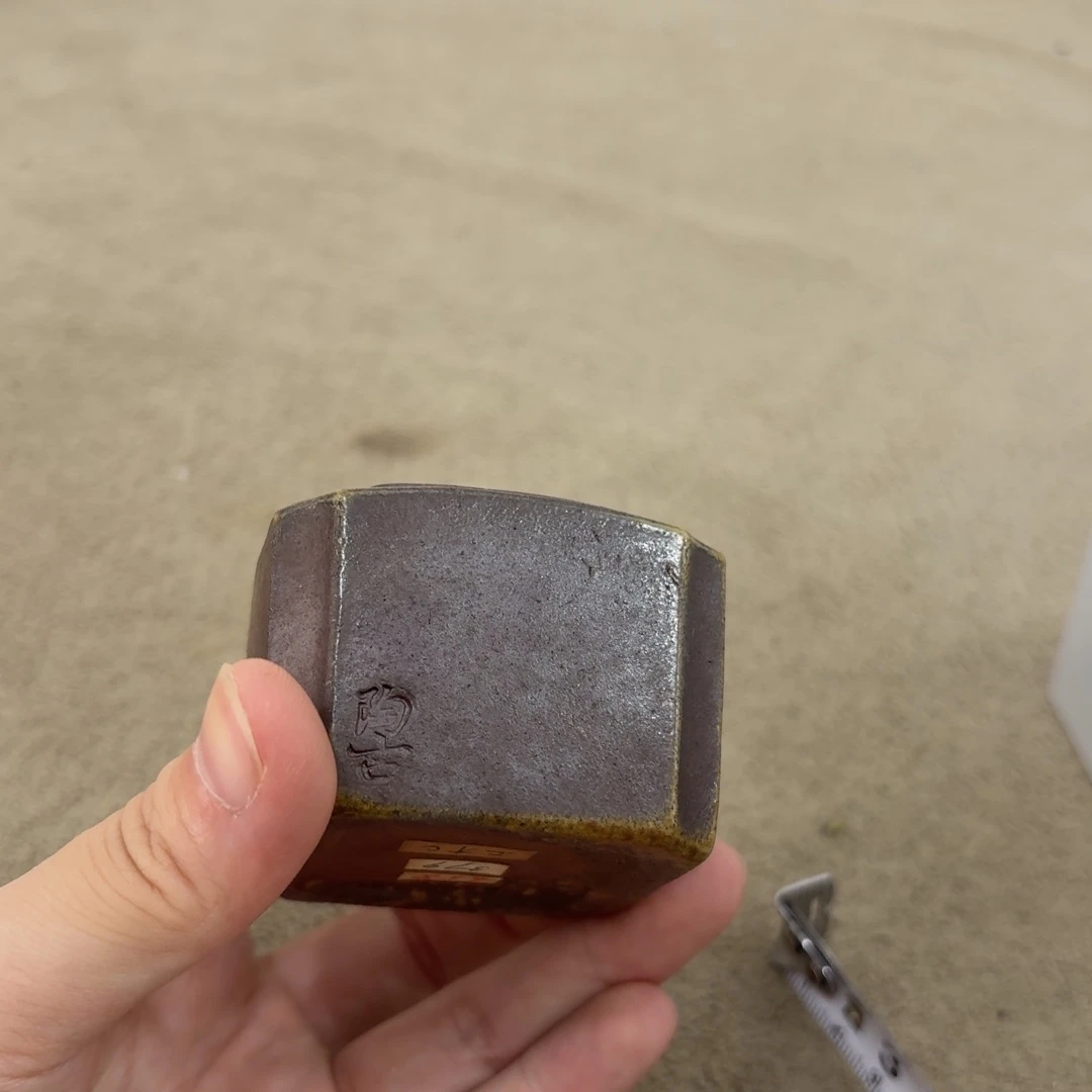 非常好用漂亮的茶具
