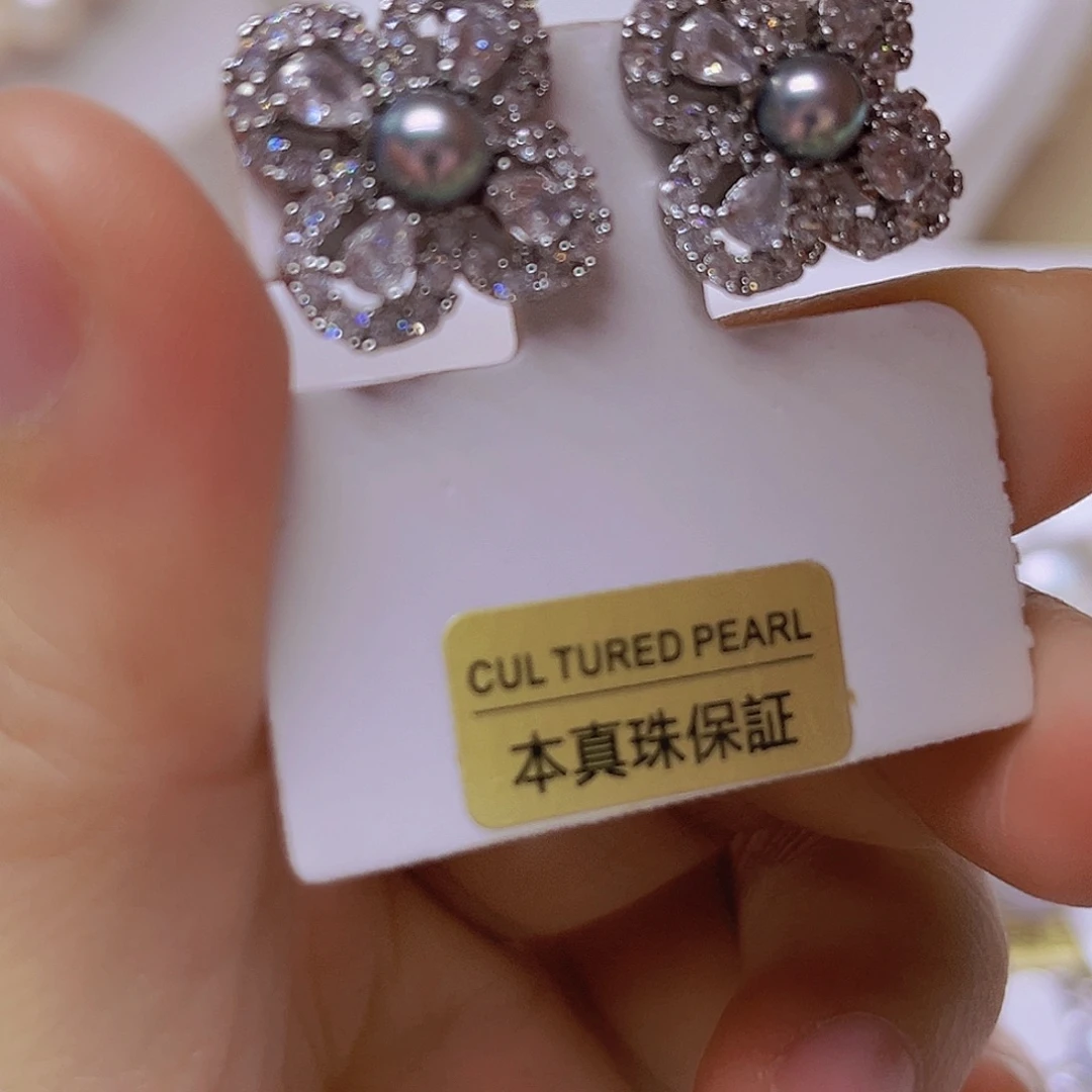 淡水珍珠吊坠耳钉未镶嵌