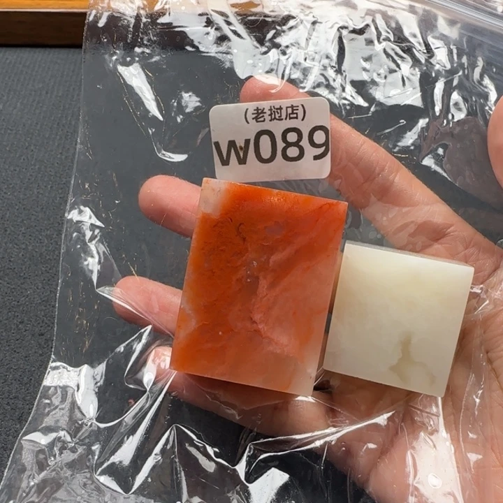纯***死老挝石老挝石 老挝石