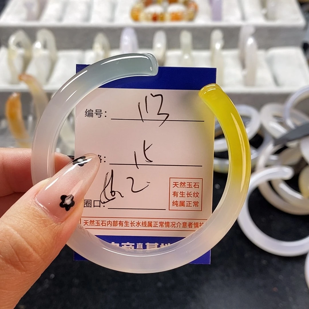 玛瑙/玉髓手镯未镶嵌113