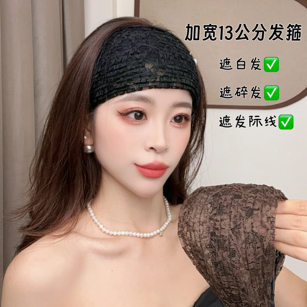 遮盖白发碎发带齿防滑超宽发箍韩国饰品显年轻发卡头窟
