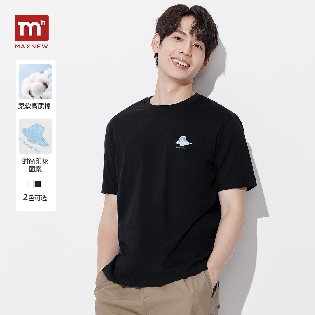 马恩MAXNEW2025夏新款男装圆领短袖t恤时尚印花上衣1P2111224