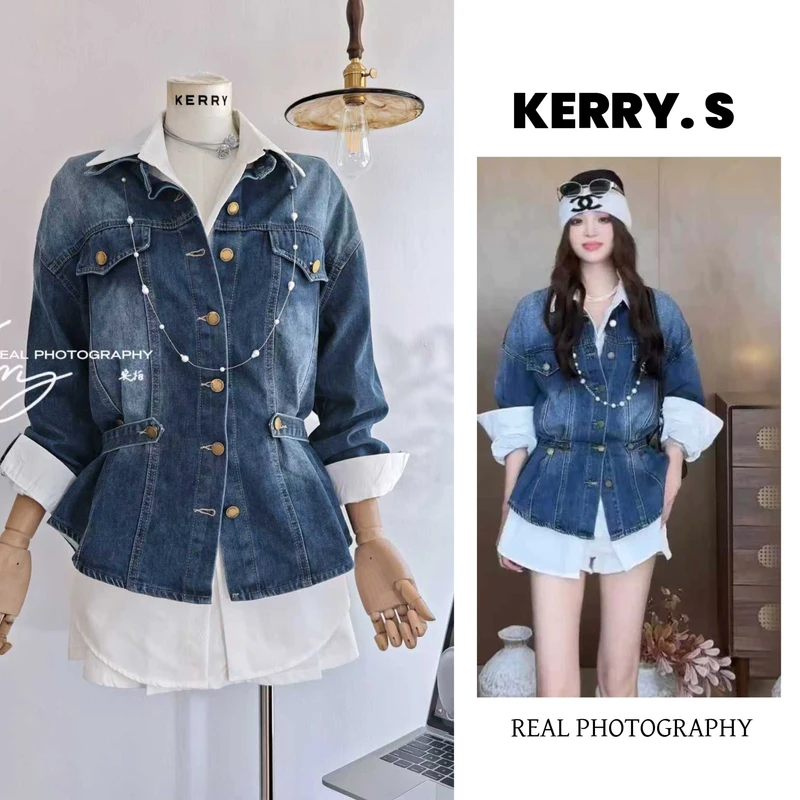 绝色佳人2025新款法式气质收腰衬衫时髦牛仔外套高级感复古套装