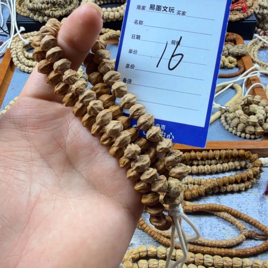 柏香籽/百香籽手串16
