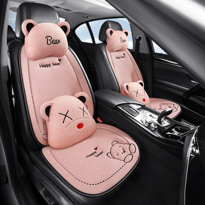 （五座专拍）汽车坐垫四季通用卡通网红四季座椅垫亚麻防滑座垫