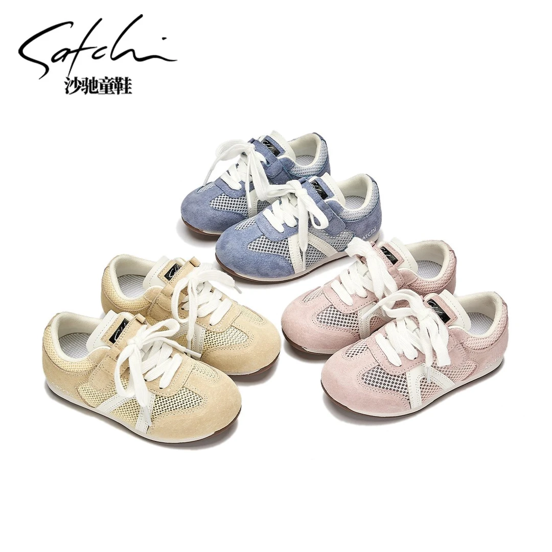 【时光慢跑鞋】沙驰童鞋春夏季新款单网透气阿甘鞋运动鞋SCAB071