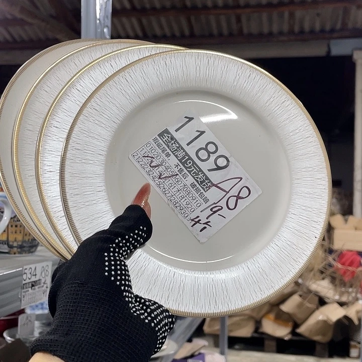 碗外贸瑕疵尾单不售后，介意慎拍，满19包邮