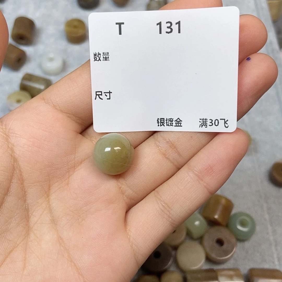 C***y颈饰银S925镶嵌淡水珍珠T131