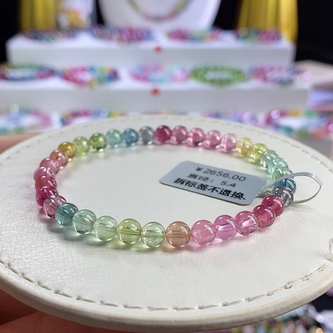 未镶嵌手链碧玺人鱼