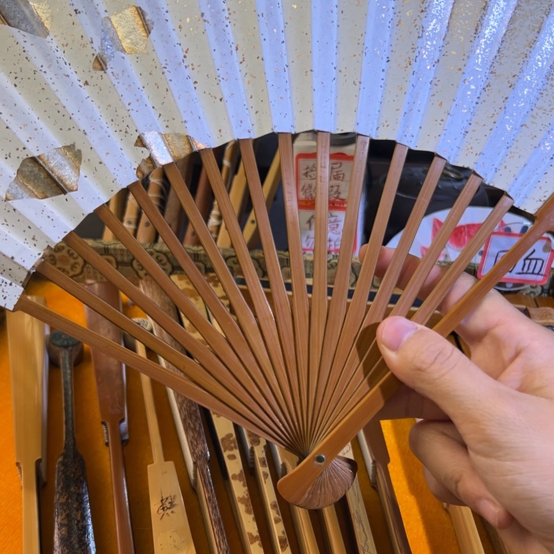 扇子回血俞松霖隐马三合十六