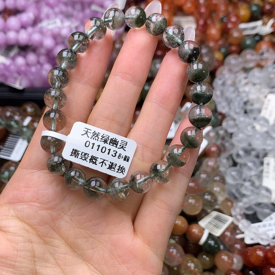 未镶嵌手链水晶手链
