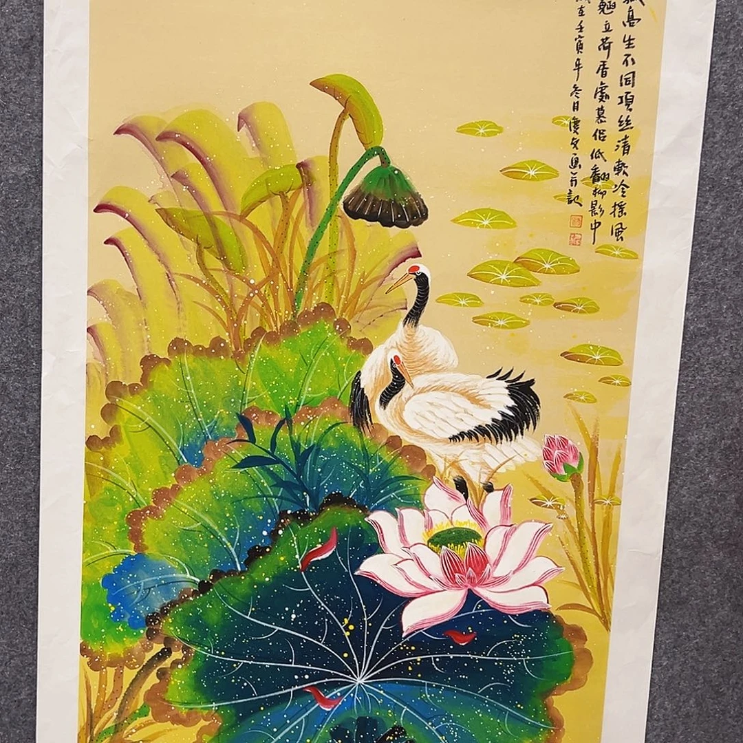 国画事事顺心如意万事如意万事