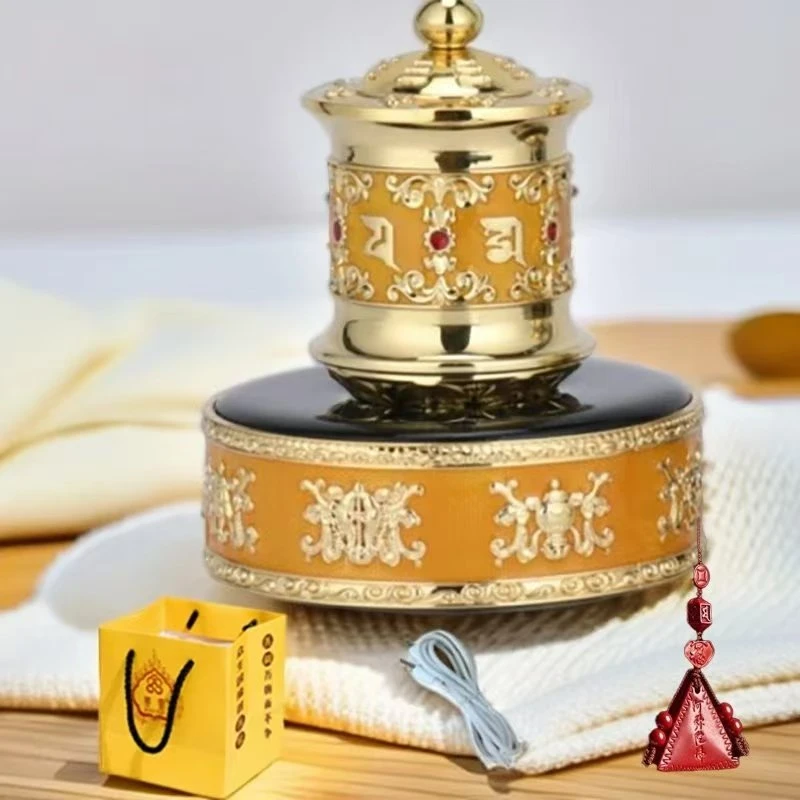 【青青专属】太阳能转金轮家用车载摆件创意客厅博古架收银台摆件