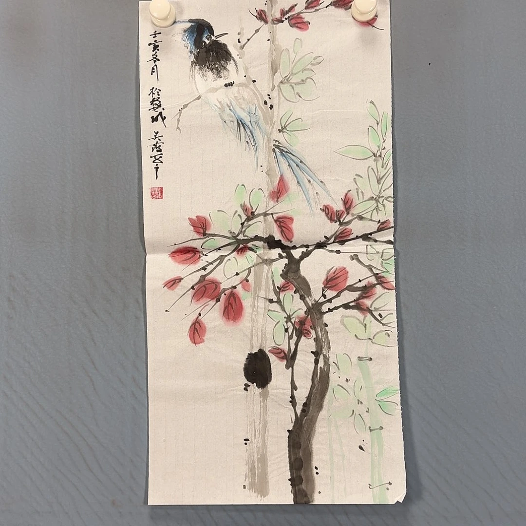 国画292 牡丹一如你初来乍