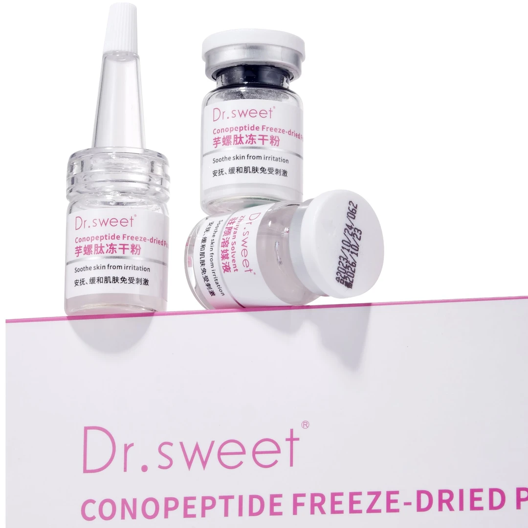 Dr.sweet芋螺肽冻干粉