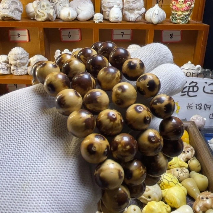 皮质非金属手串紫金熊猫鼠