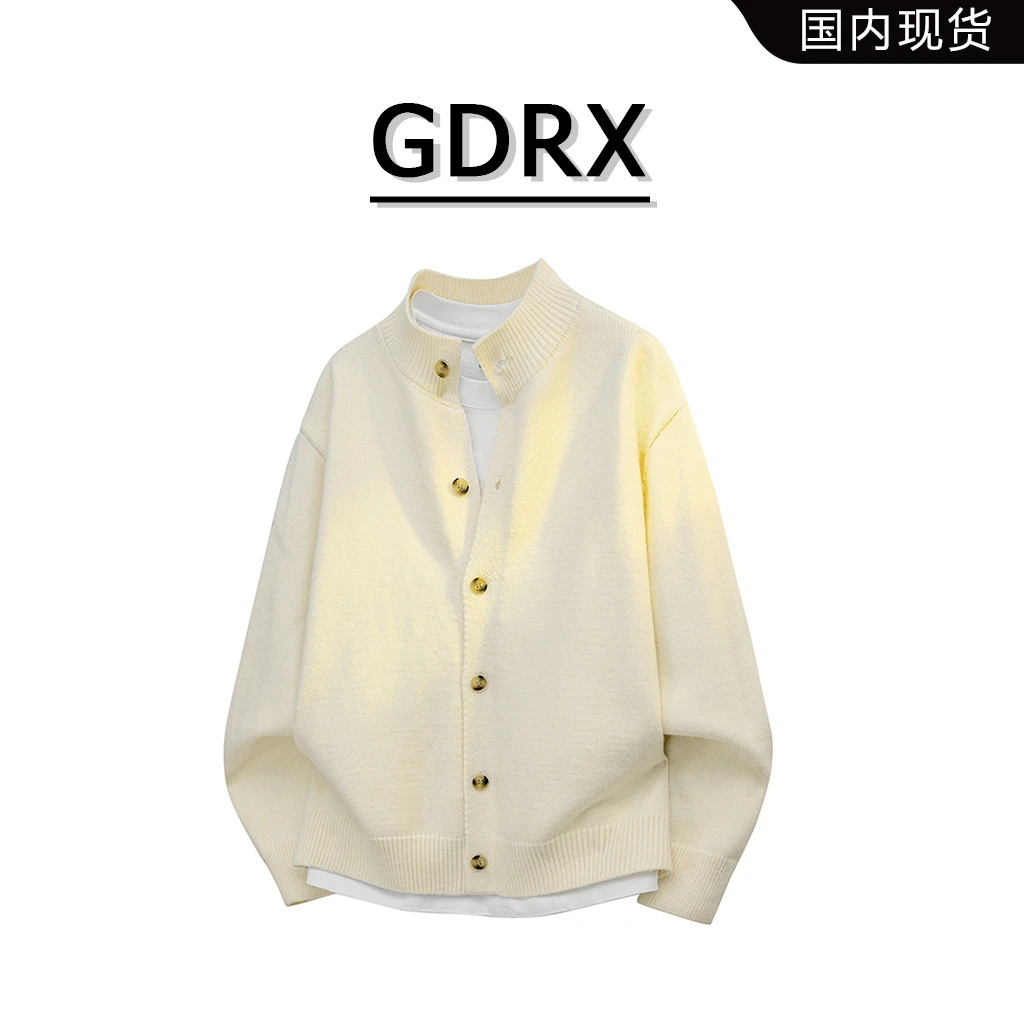 GDRX纯色针织开衫毛衣男士秋季新款宽松简约日系休闲潮流百搭上衣