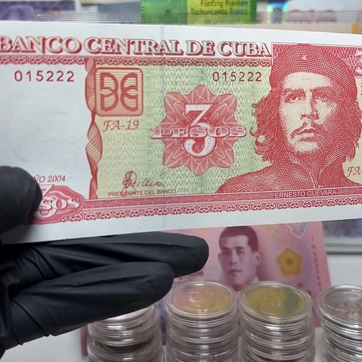 画***心纸币古巴纸币一张222