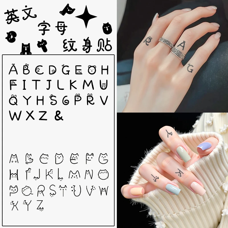 XMXP英文首字母纹身贴浪漫情侣男女防水持久草本果汁半永久高级感