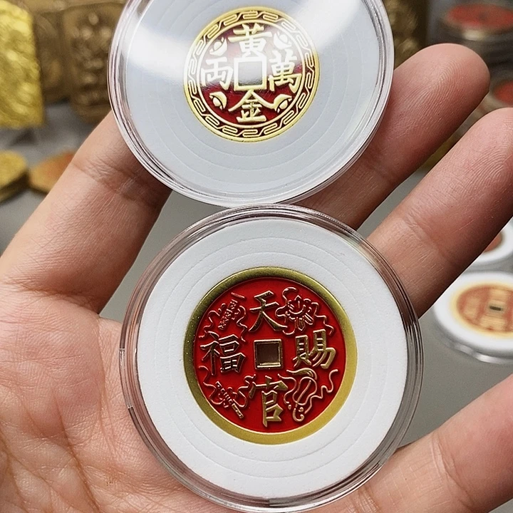 铜现代仿制工艺文创铜币