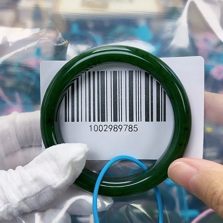 和田玉未镶嵌手镯微瑕5455