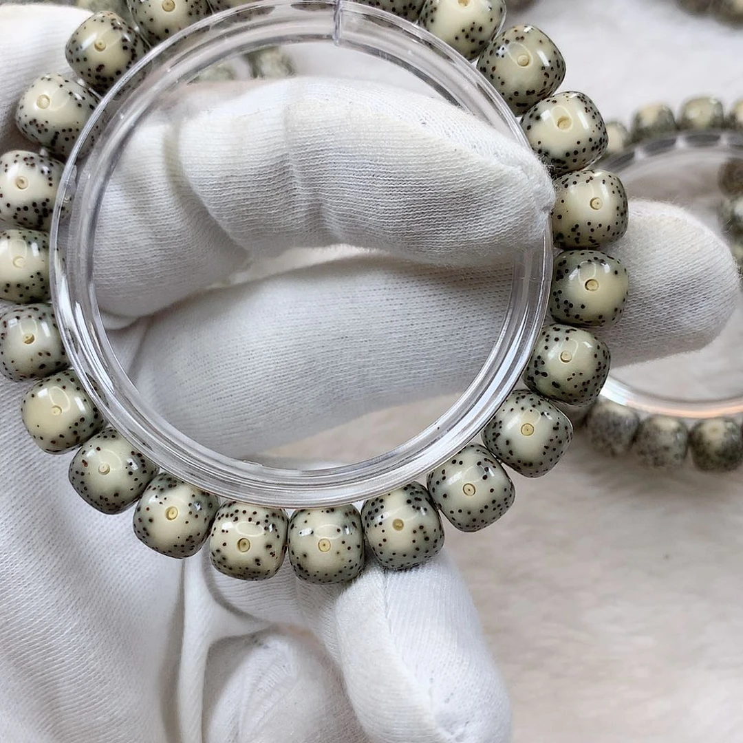 星月菩提手串小***?9号黄金眼10×9