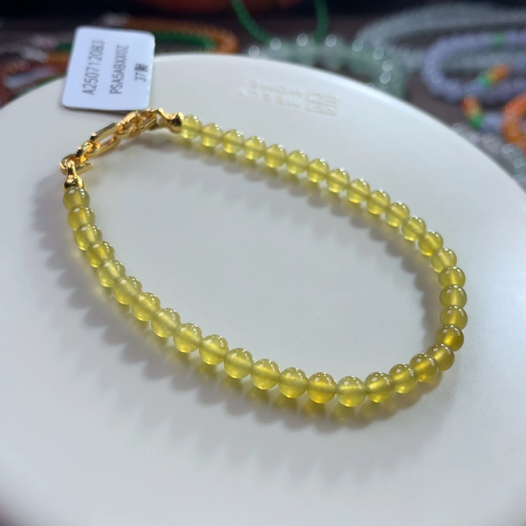 翡翠未镶嵌手链玻璃种起光冰黄手链 卡4.1