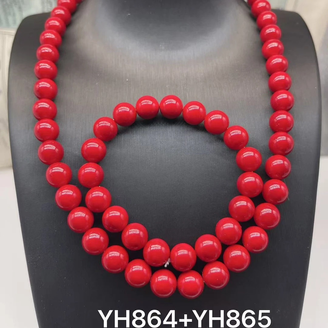 枫子专属）YH864+865时尚美人珠链 约10mm 多样性发货