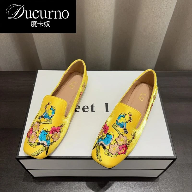 DUCURNO 复古绸缎刺绣单鞋女2025秋冬新款一脚蹬懒人软底豆豆鞋子