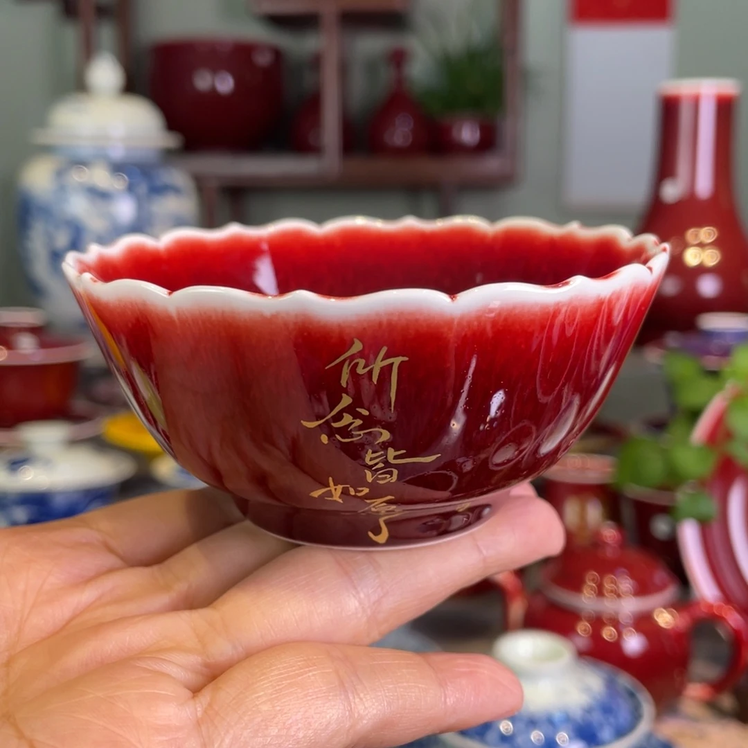 清欢雅玩原矿郎红