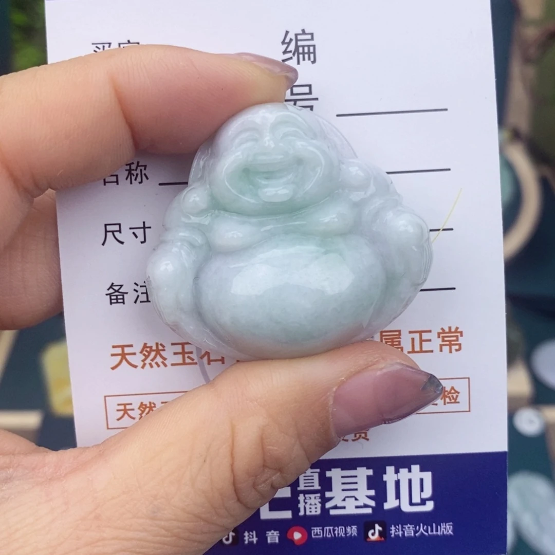 翡翠颈饰未镶嵌佛公