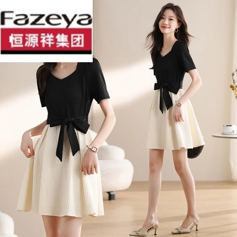 恒源祥彩羊夏季新款御姐风法式气质名媛收腰连衣裙小个子绝美漂亮