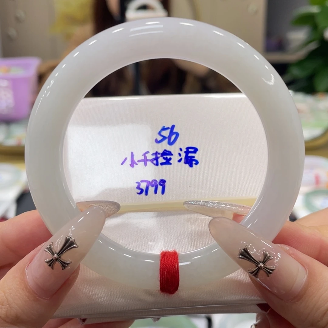 未镶嵌手镯翡翠翡翠