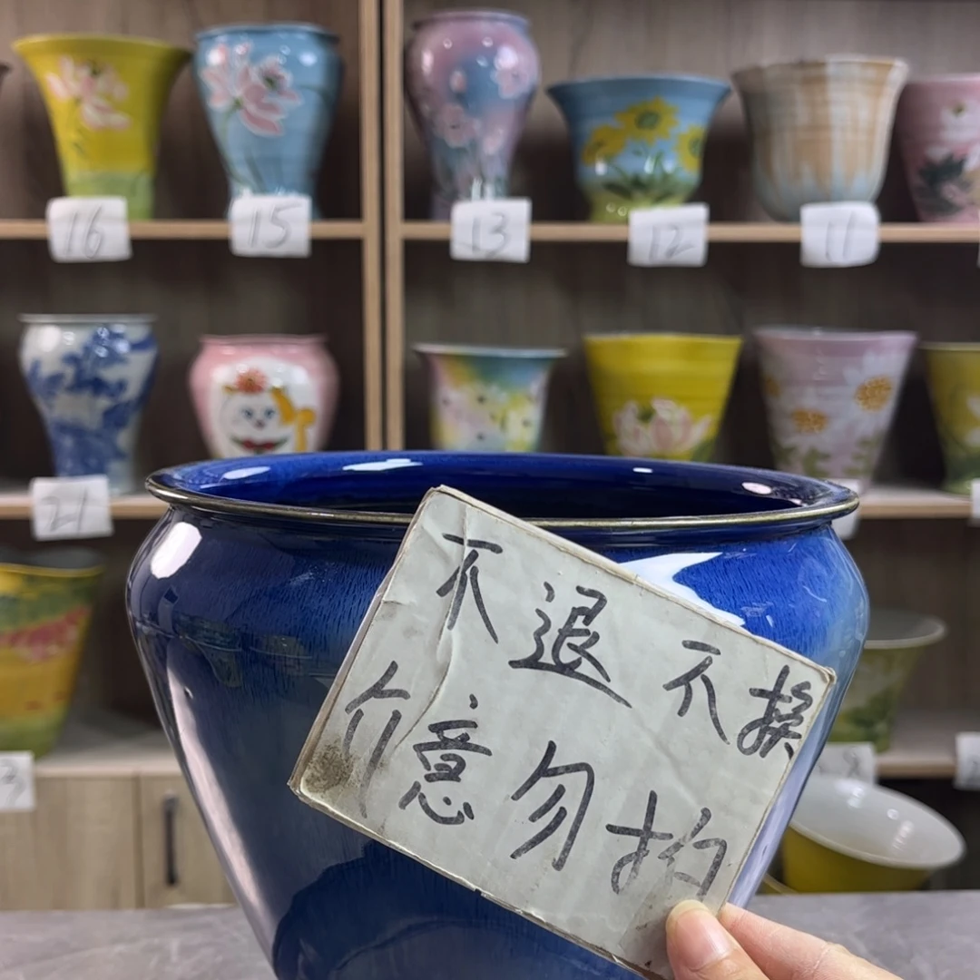 景德镇陶瓷花盆花盆