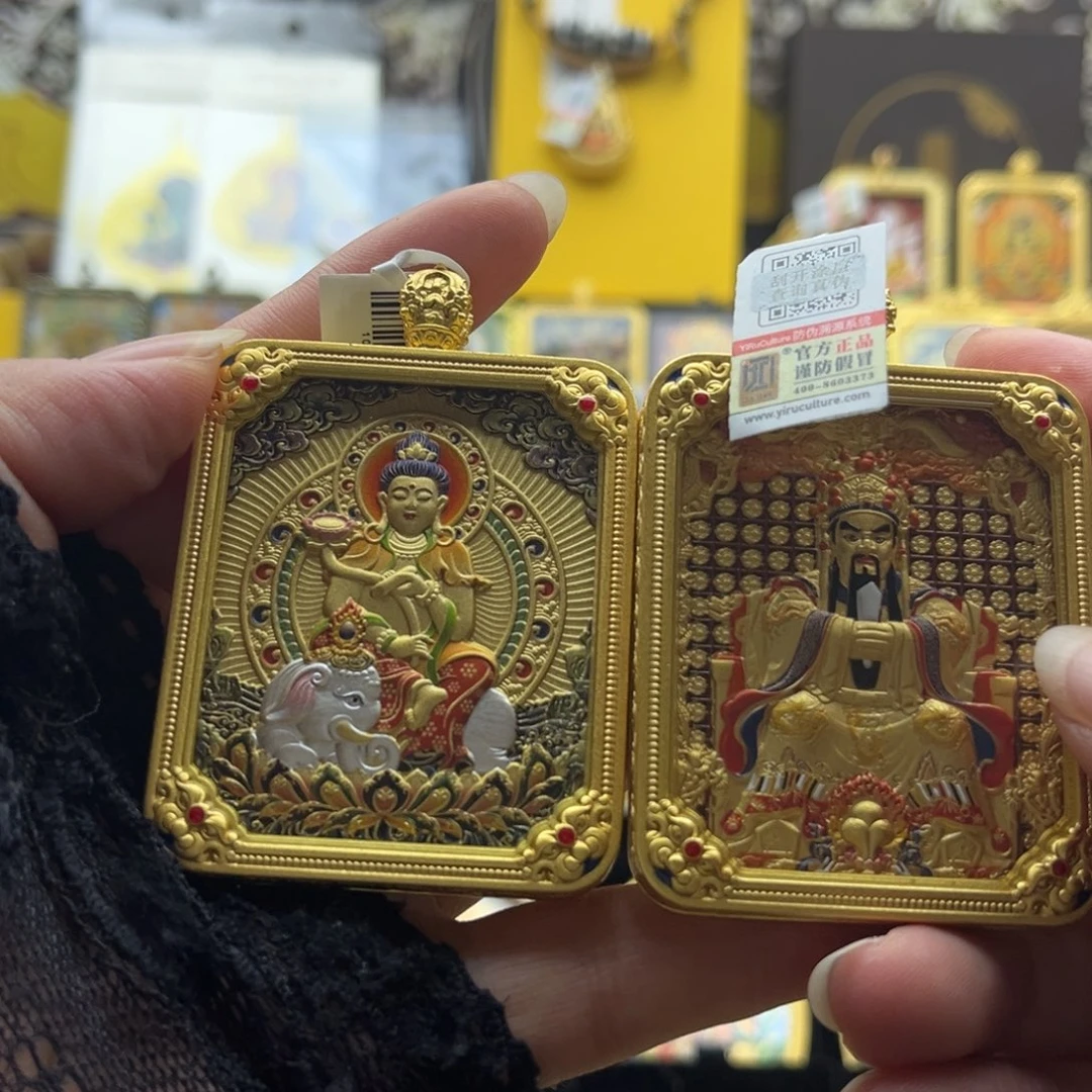 卫*敏唐卡的历史悠久历史是以古代