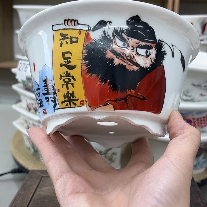 凡***修内直径14-7磕碰一只花盆