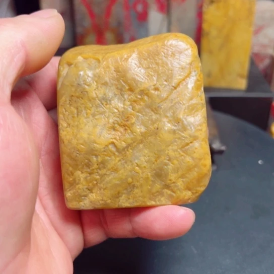 昌化鸡血石田黄印章