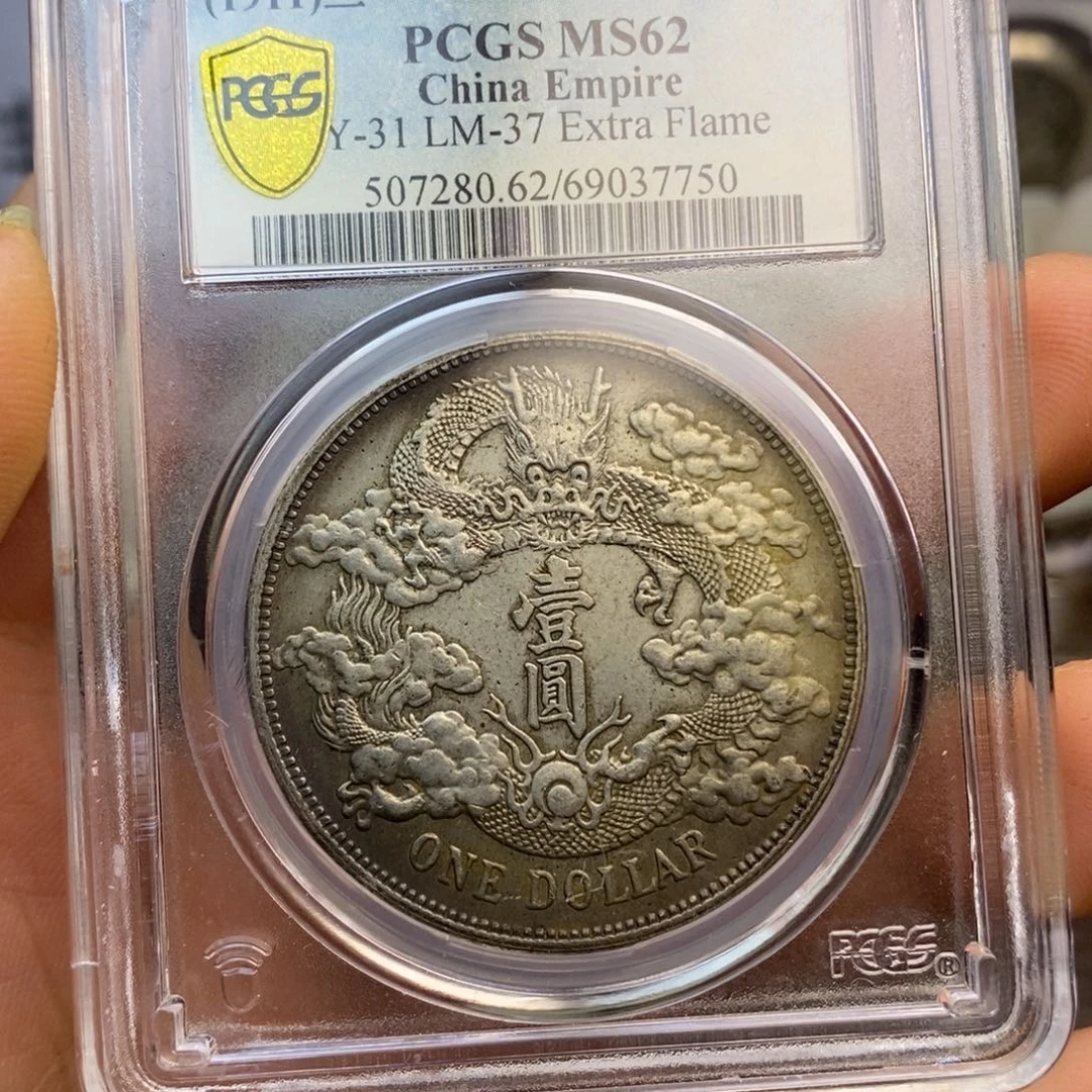 复古工艺饰品系列