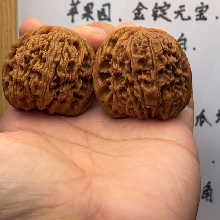 吊坠文玩核桃257南疆41尺