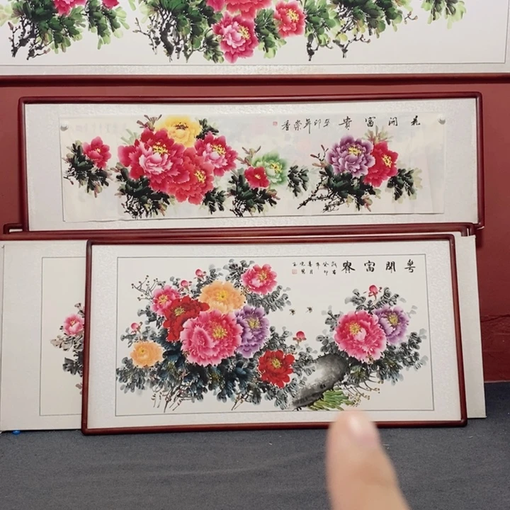 国画165*85尺寸好看好看