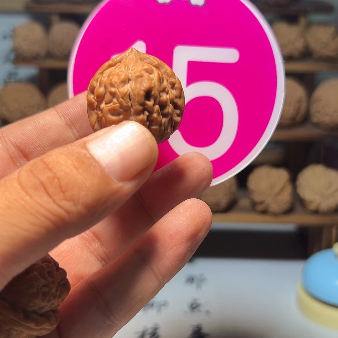 尔****、文玩核桃，粉色15号