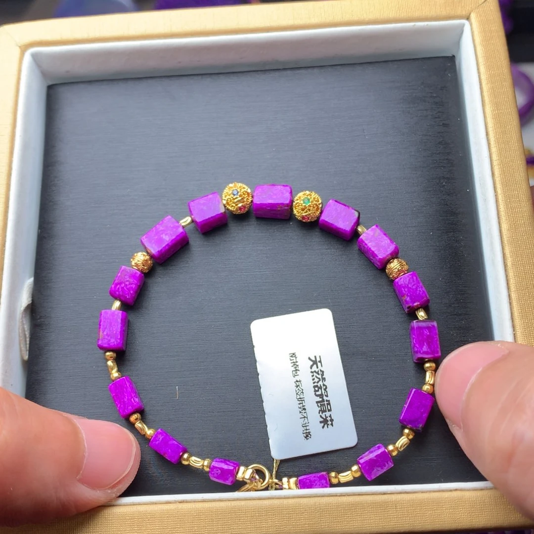 苏纪石（舒俱来）手串18K金镶嵌