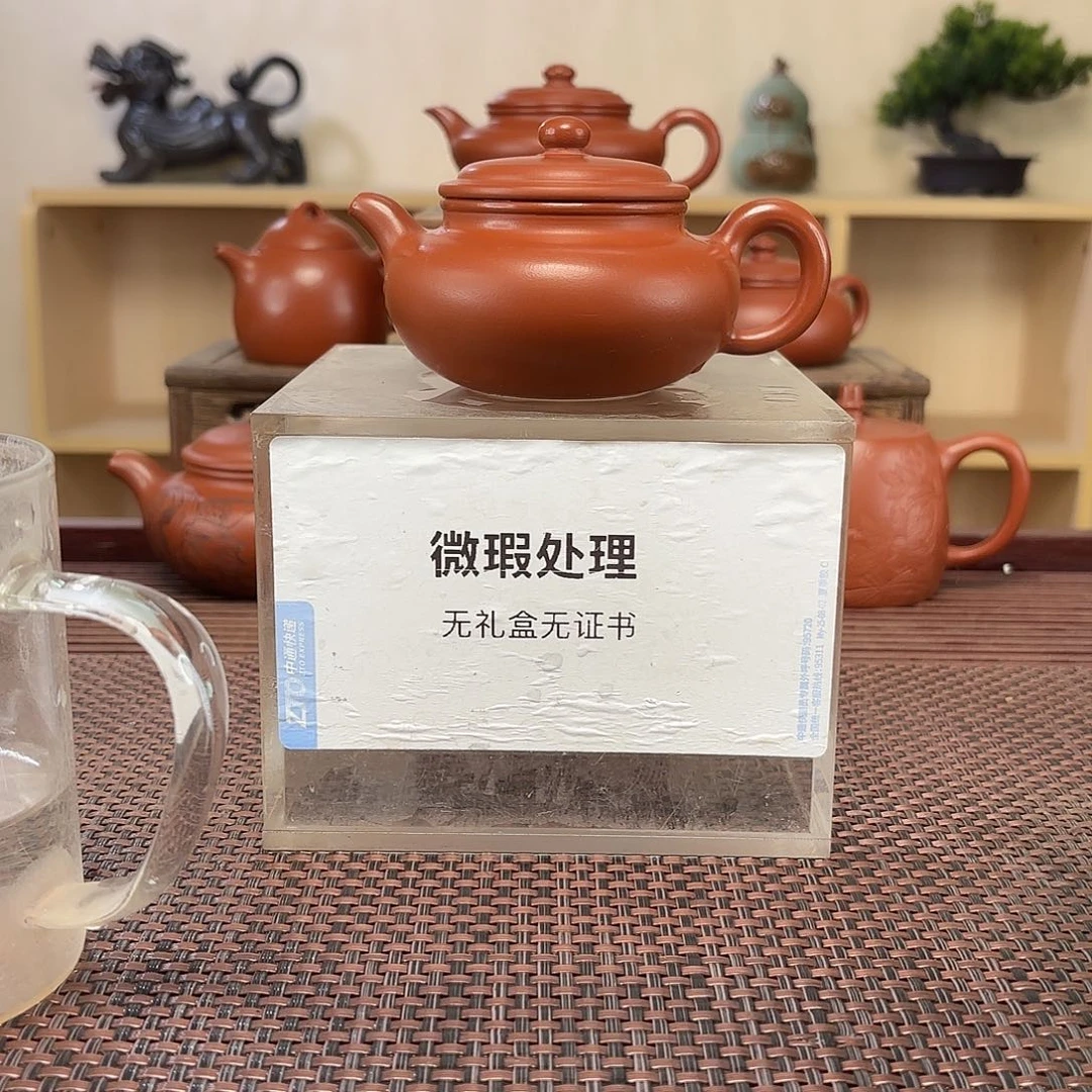 坦***途紫砂茶壶微瑕处理