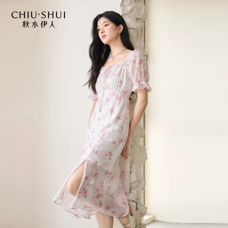 秋水伊人清新连衣裙2025年夏季新款女高级感设计印花中长裙