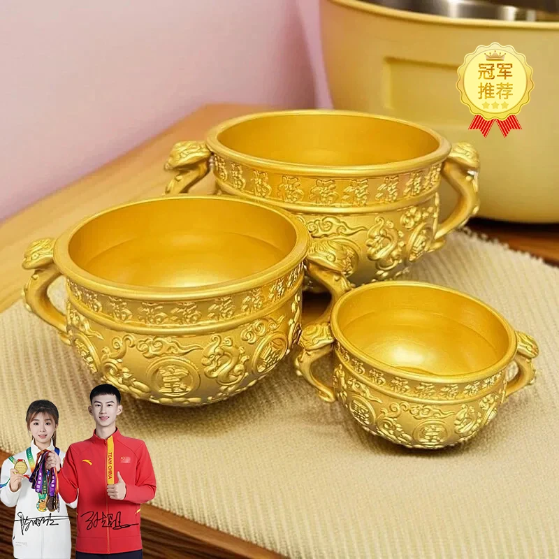 A黄铜沈万三聚宝盆底部图案十二生肖款摆件家居客厅办公室装饰七5